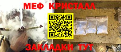 каннабис Кинель