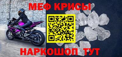 jwh Коммунар