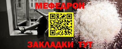 MDMA Кимры