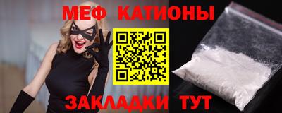 таблы Конаково