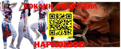 индика Комсомольск-на-Амуре