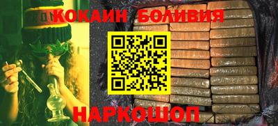 jwh Коммунар