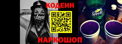 индика Комсомольск-на-Амуре