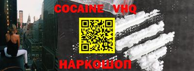 MDMA Кимры
