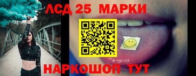 jwh Коммунар