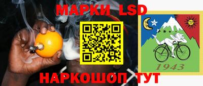 таблы Конаково