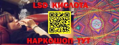 jwh Коммунар