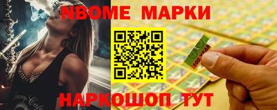 таблы Конаково