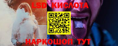 меф VHQ Кингисепп
