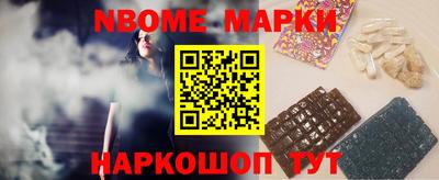 MDMA Кимры