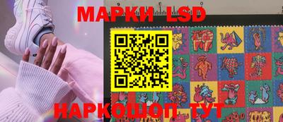 jwh Коммунар