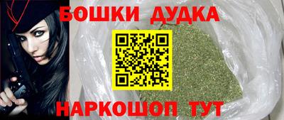 меф VHQ Кингисепп