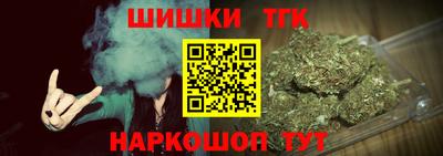 таблы Конаково