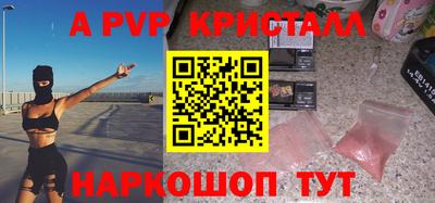 MDMA Кимры