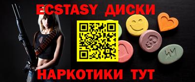 jwh Коммунар