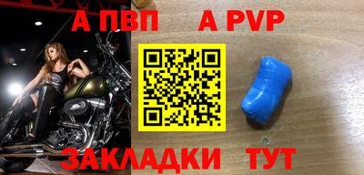 каннабис Кинель
