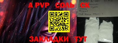 MDMA Кимры