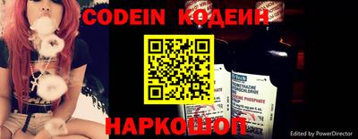 jwh Коммунар