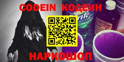 MDMA Кимры