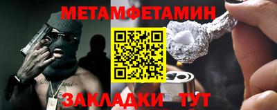 каннабис Кинель