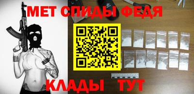 MDMA Кимры