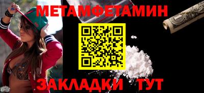 jwh Коммунар