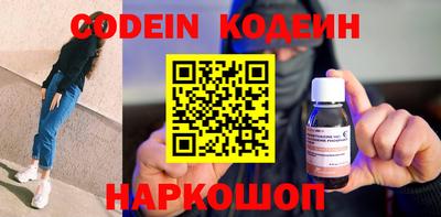 jwh Коммунар