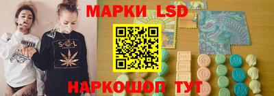 меф VHQ Кингисепп
