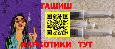 MDMA Кимры