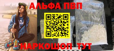 MDMA Кимры