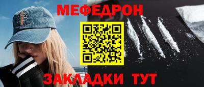индика Комсомольск-на-Амуре